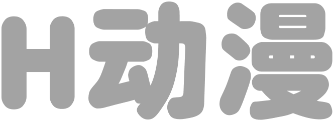 淫荡巨乳学生妹和男老师在更衣室做爱